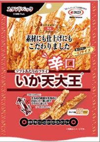 Spicy Soft Dried Squid Fry Stand Pack