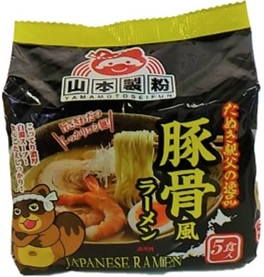 Bag Tanuki Oyaji Tonkotsu style Ramen 5P (Meat-free)