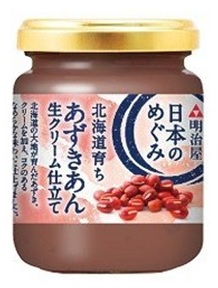 Hokkaido Sweet Red Bean Paste with Fresh Cream