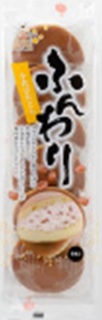 Soft Ogura Butter Dorayaki