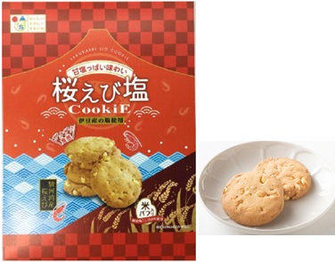 Sakura Shrimp Salt Cookie 22P