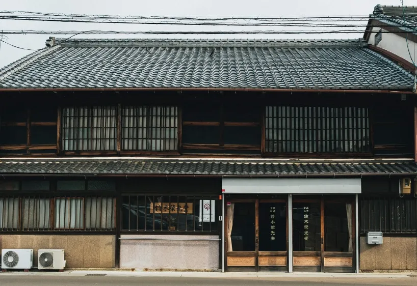 From a small candy shop to a confectionery company