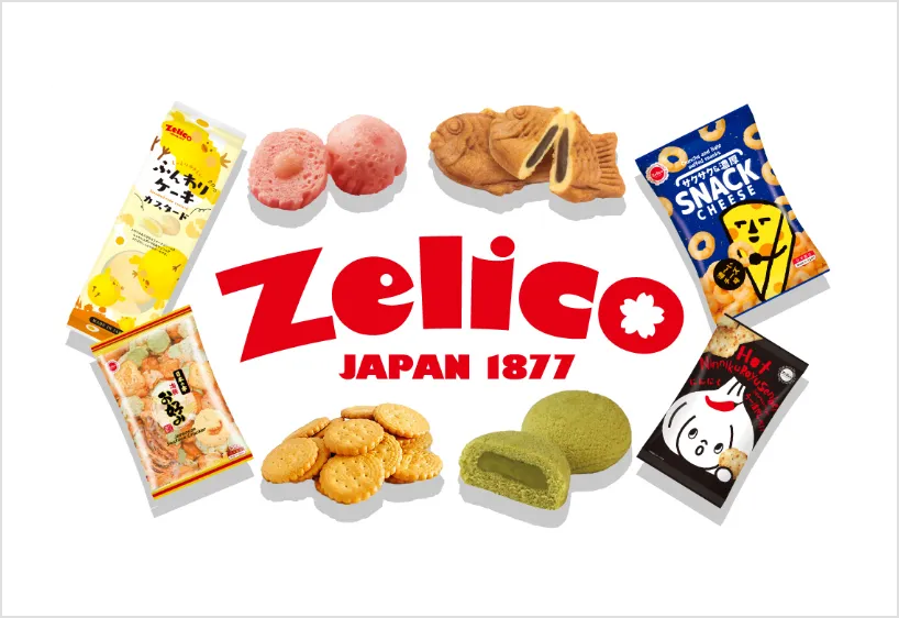 From Japan to the world
