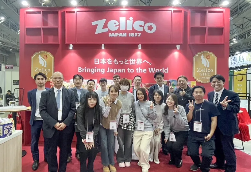 海外展示会出展