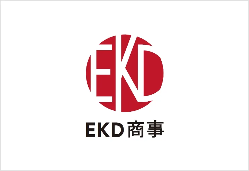 栄光堂商事誕生とEKD商事へ社名変更