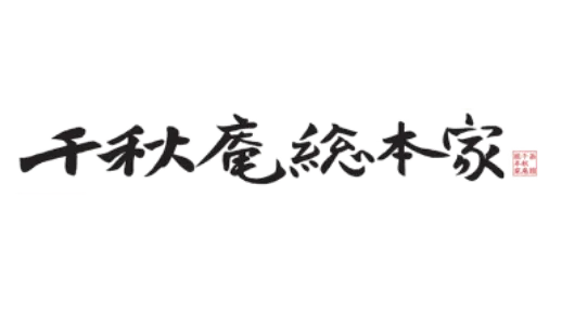 sensyuan_sohonke