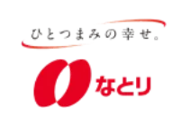 nittoh_tea
