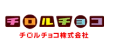 tirol_choco