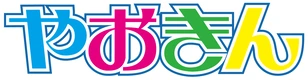 Yaokin