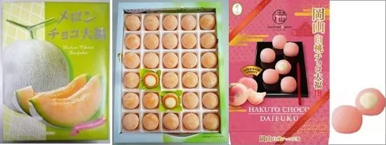 go to Hokkaido melon and Okayama peach daifuku page