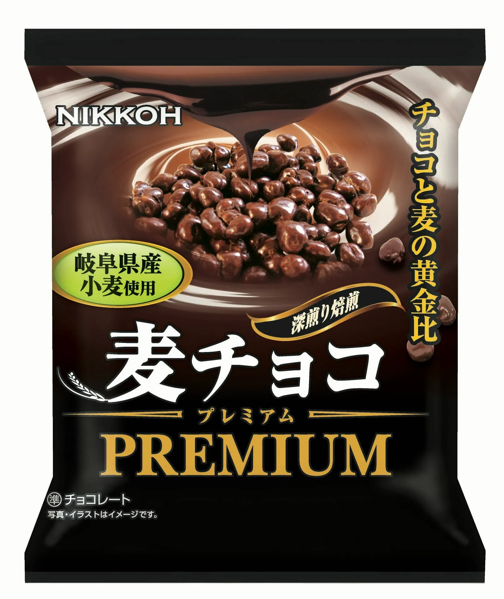 Mugi Choco