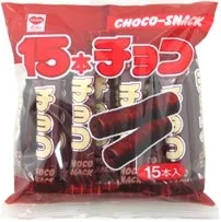 go to Chocolate Bar Snack 15P page
