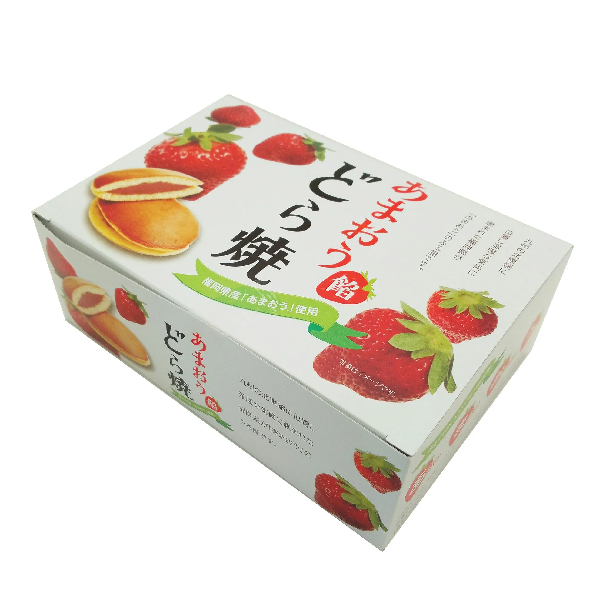 go to Amaou Strawberry Bean Paste Dorayaki (Box) page