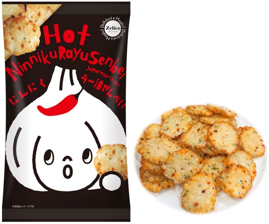 go to Spicy Garlic Oil Japanese Chips page