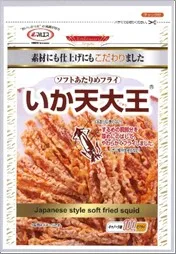 go to Japanese Style Soft Fried Squid page