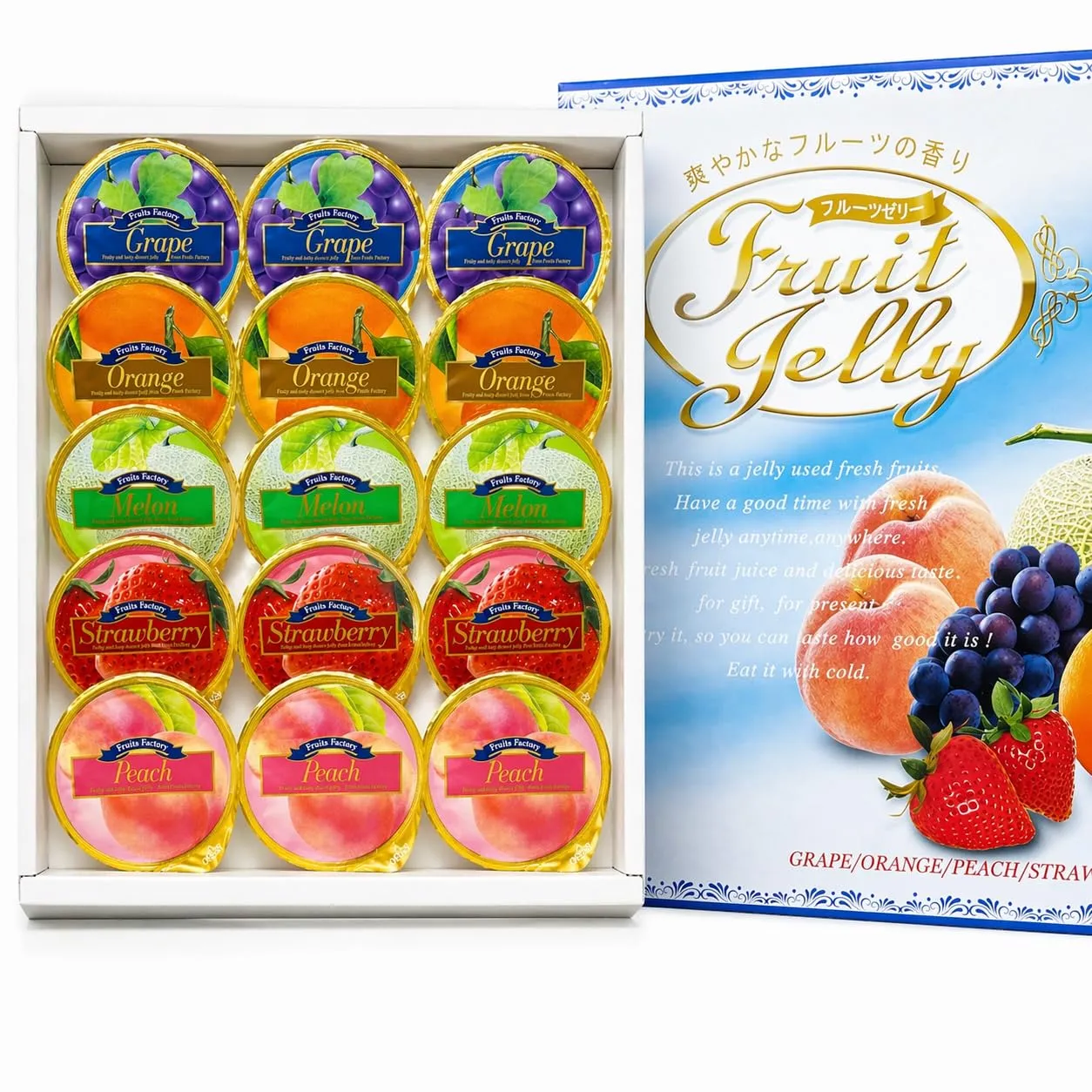 go to AS FOODS jelly page