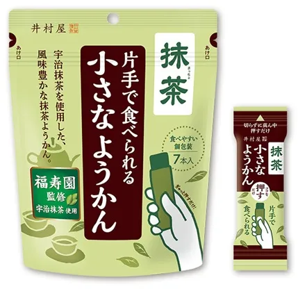 go to Small Yokan (Sweet Bean Paste Jelly) One Hand Matcha flavor page