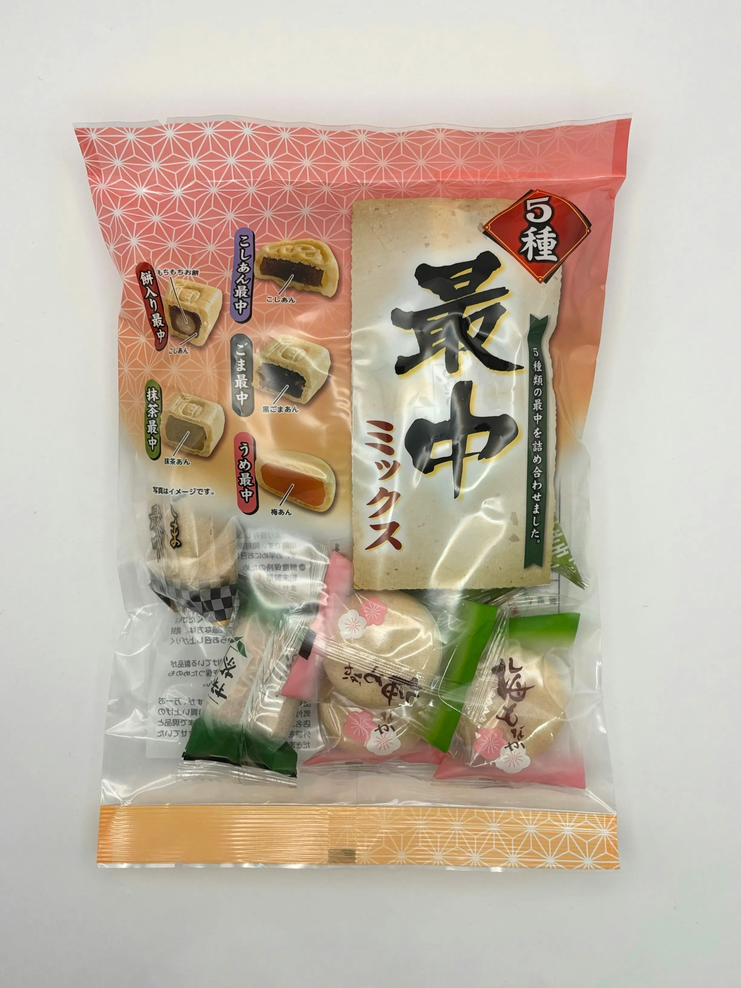 Assorted Monaka Pack with 5 Different Flavors
