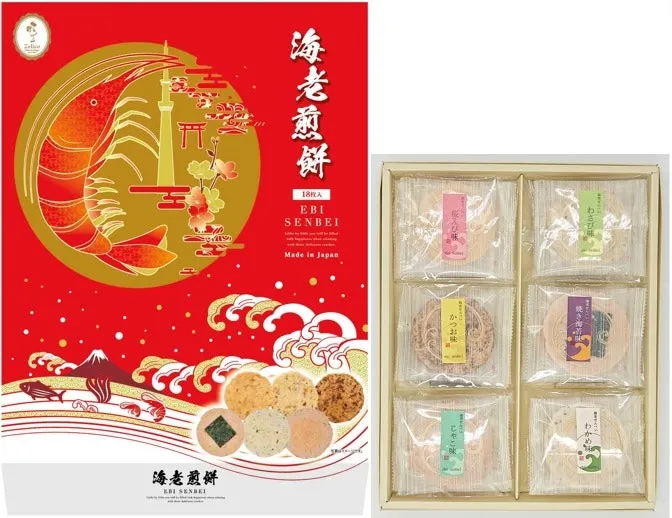 Shrimp Senbei <Japanese Taste>