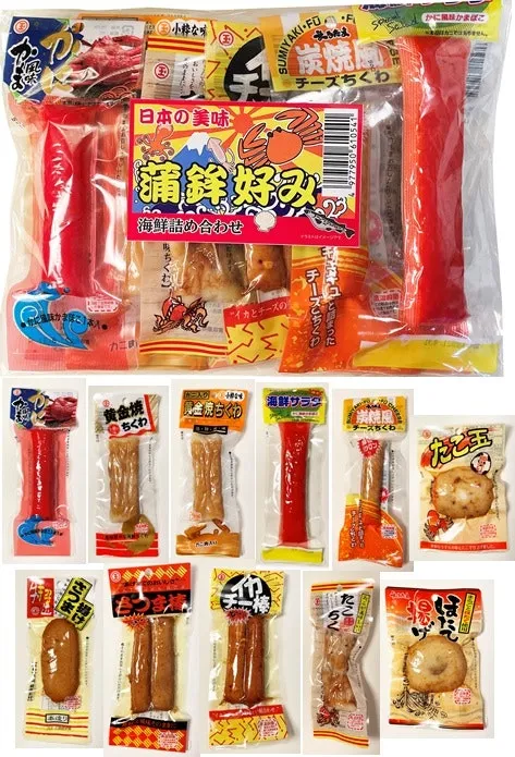 Crab flavored Kamaboko (Fish Cake)