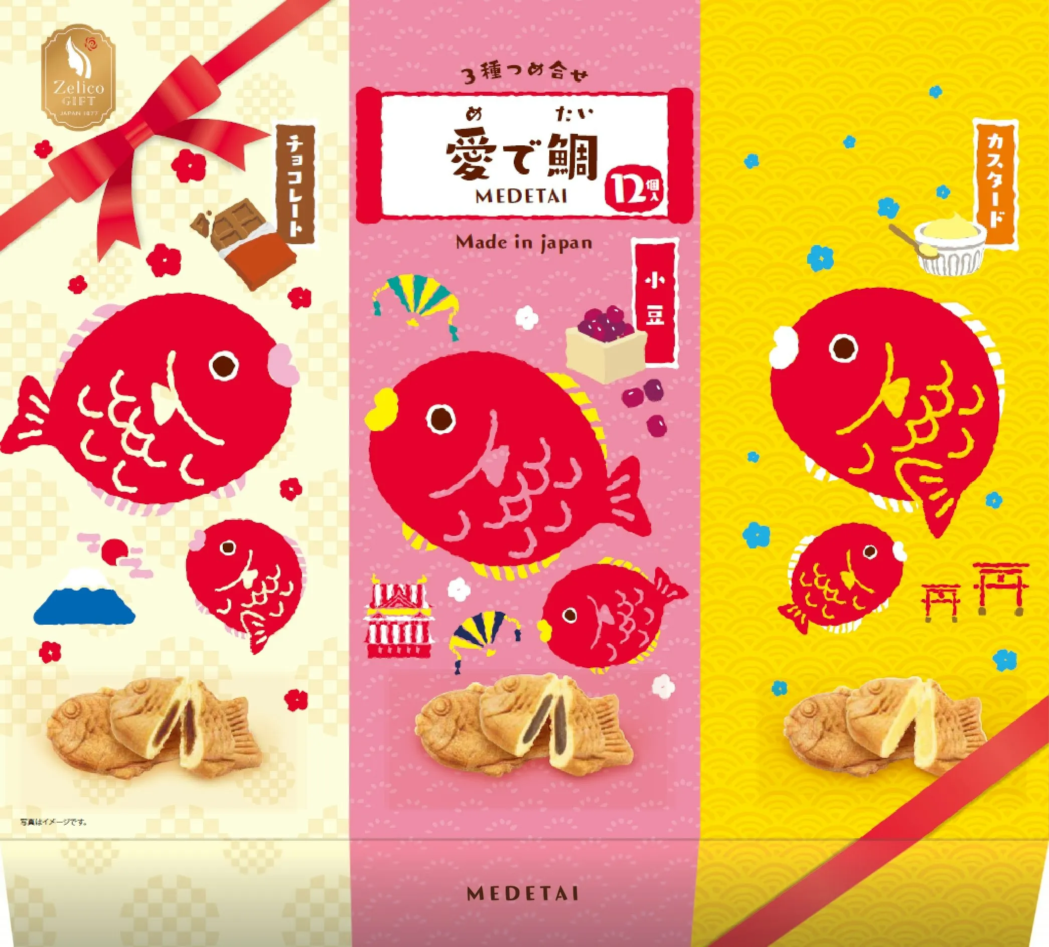 Red Bean, Chocolate, Custard taiyaki