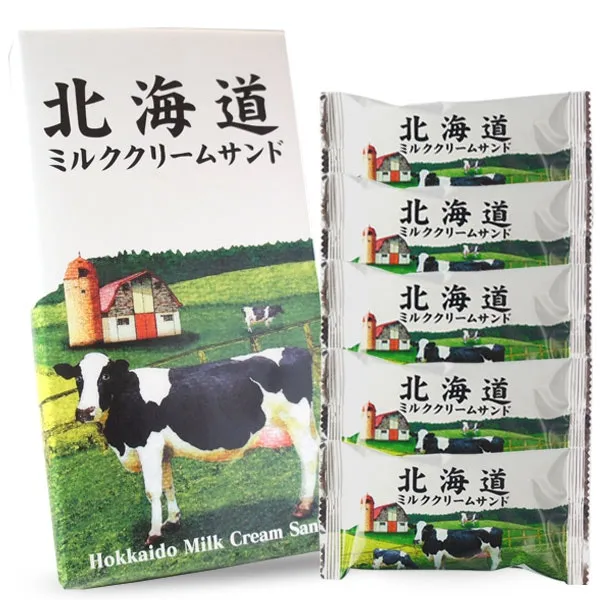go to Hokkaido Milk Cream Sandwich page