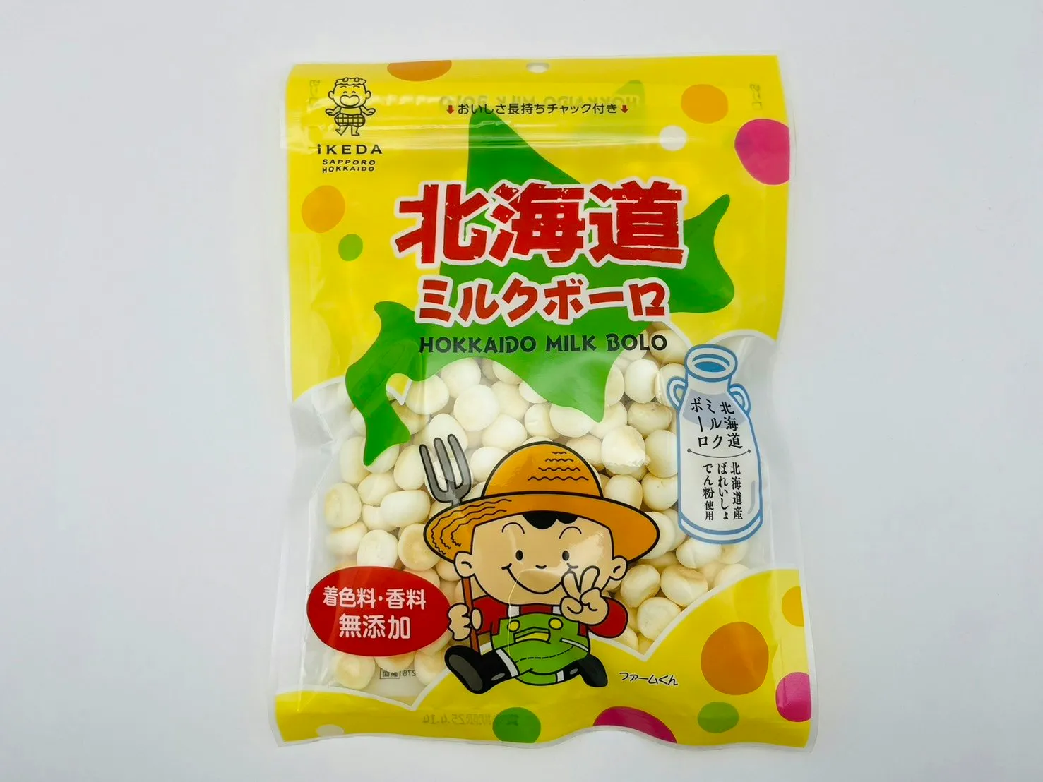 go to Hokkaido Milk Bolo page