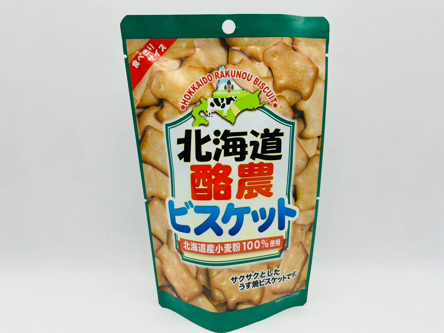 go to Hokkaido Biscuit page