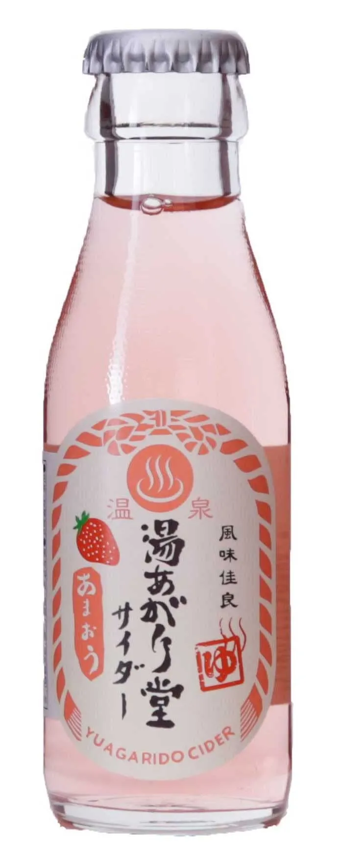 go to Yuagarido Cider Strawberry Flavor (Amaou) page