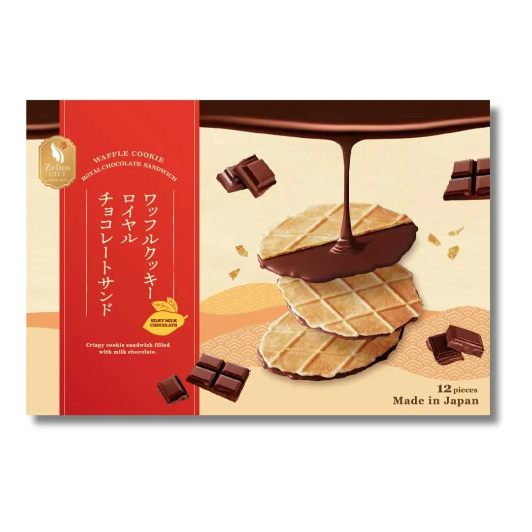 go to Waffle Cookie Royal Chocolate Sandwich Plain / Strawberry page