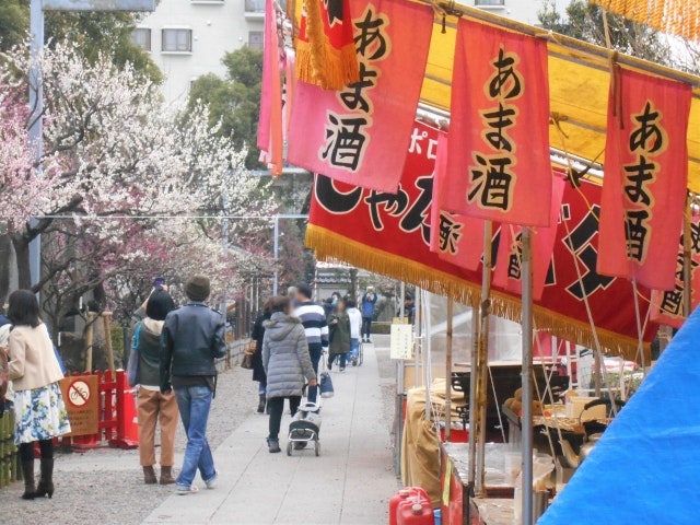 Sweets that Pair Well with Amazake / Commonly Sold Together