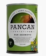 Long Shelf Life? Try Canned Matcha Bread