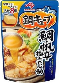 Japanese Crab Hot Pot Soup
