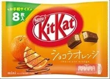 Wide Range of Regular Items