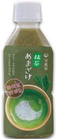 Matcha Amazake Available for Export