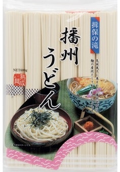 High-End Japanese Brand: