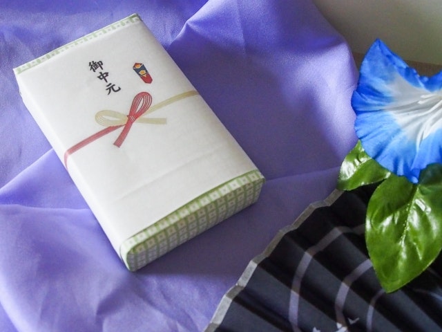 Mid-summer gift.