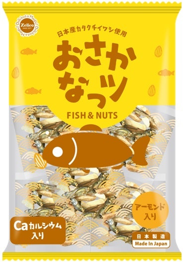 Fish & Nuts (with Almonds)