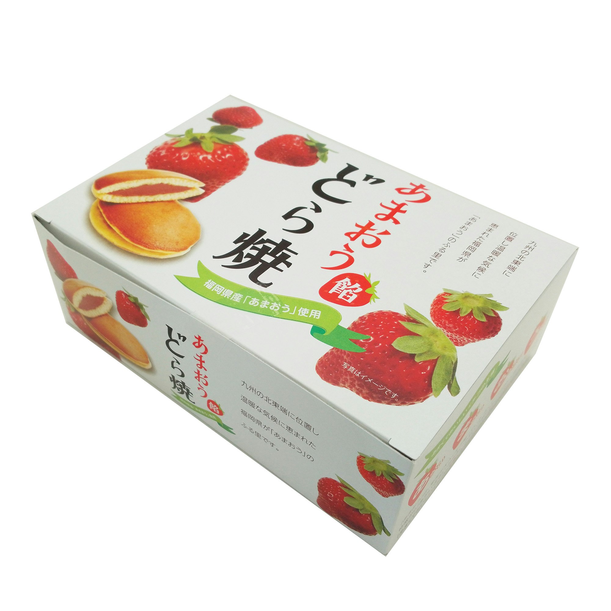 Dorayaki Receives Inquiries from Over 10 Countries