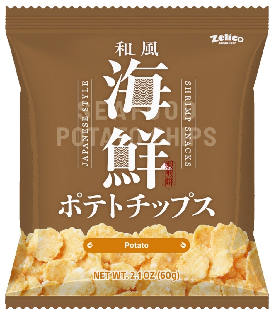 Senbei with a Potato Chip Twist?