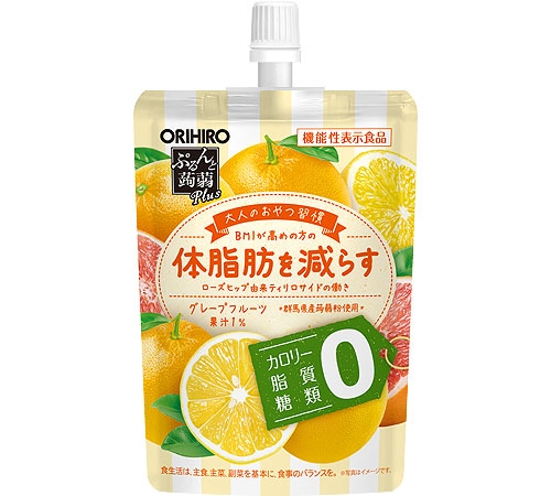Jelly Drink Designed to Help Reduce Body Fat