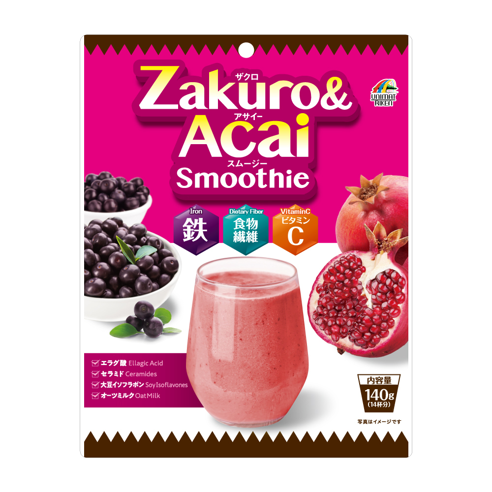 Smoothies2
