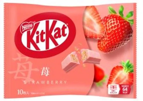 KitKat Wafer Chocolate Strawberry 10P