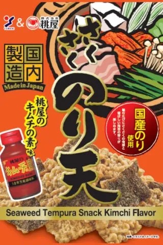go to Crunchy Nori-ten kimuchi flavor page