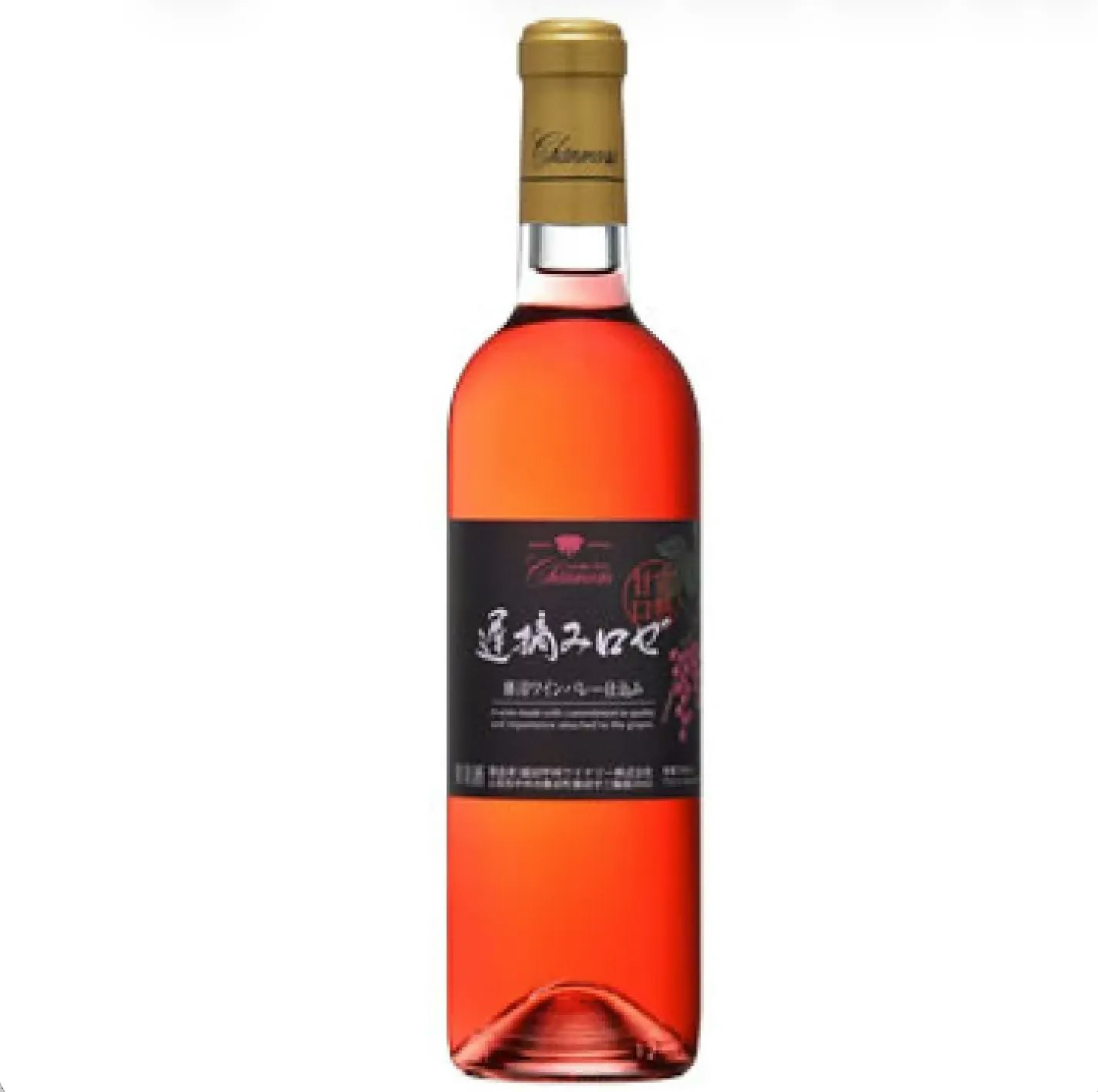 go to Shanmori Koshu Late Picked Ripe Sweet Rose 720ml Alc.11% page