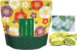 go to Matcha Ball Chocolate pages