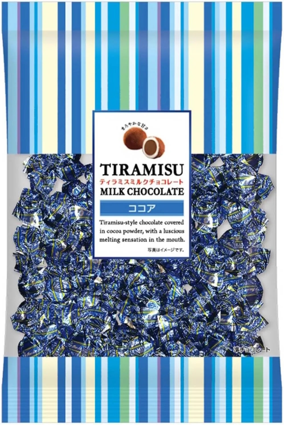 Looking for a Chocolate Supplier? | Support System & Product