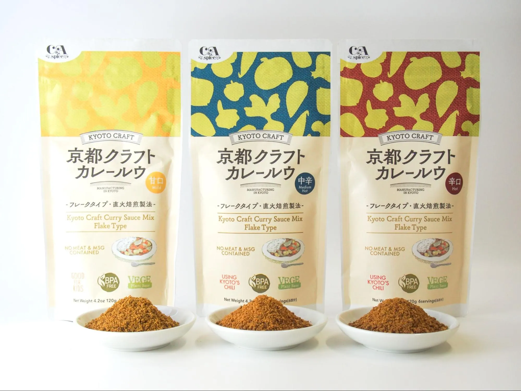 go to Kyoto Craft Curry Roux page