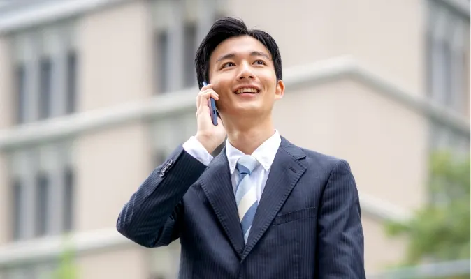 Overseas Sales Position